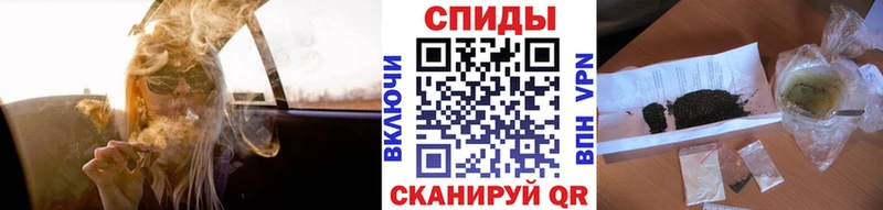 Бутират GHB  Купить  Салаир 
