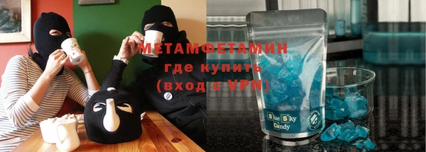 кокаин перу Алексин