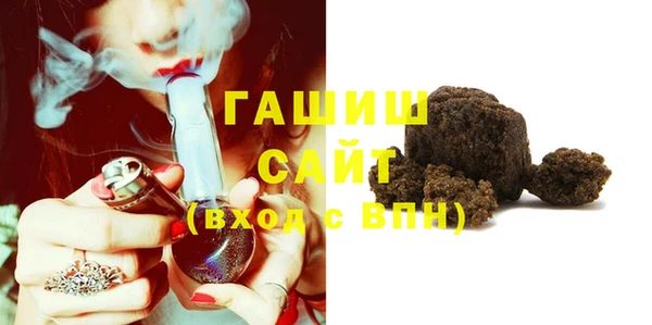 кокаин VHQ Алзамай