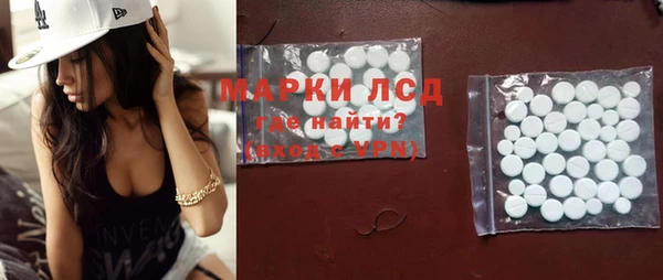 кокаин перу Алексин