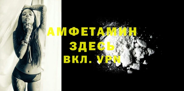 кокаин VHQ Алзамай