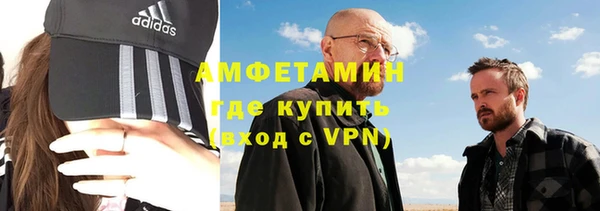кокаин VHQ Алзамай