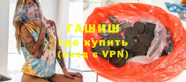 кокаин перу Алексин
