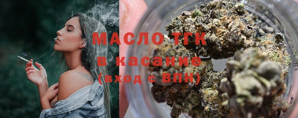 первитин Алексеевка