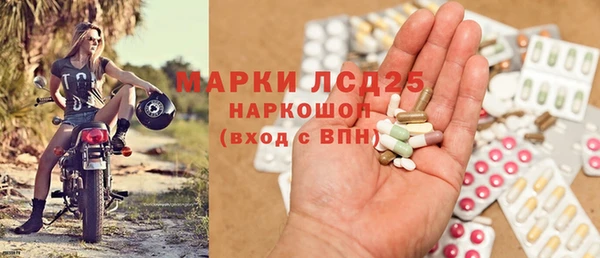кокаин перу Алексин