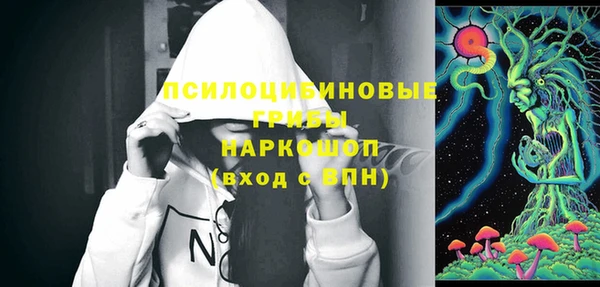 кокаин перу Алексин
