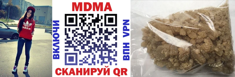 Купить  Салаир  МДМА кристаллы 